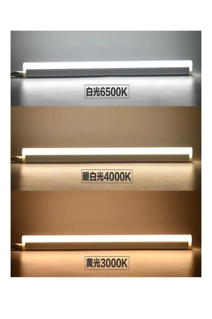 Philips 13W Linea Led Bant Armatür 4000K Günışığı -118,40 cm Dolap Altı Dolap İçi Duvar Aplik Philips 13W Linea Led Bant Armatür 4000K Günışığı -118,40 cm Dolap Altı Dolap İçi Duvar Aplik